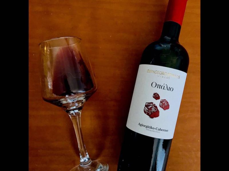 οινοποιεία αργολίδα μαλανδρένι - οινοποιείο παπαγεωργόπουλος